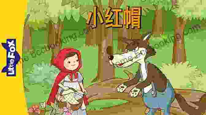 Red Riding Hood In Chinese Folklore Lon Po Po: A Red Riding Hood Story From China